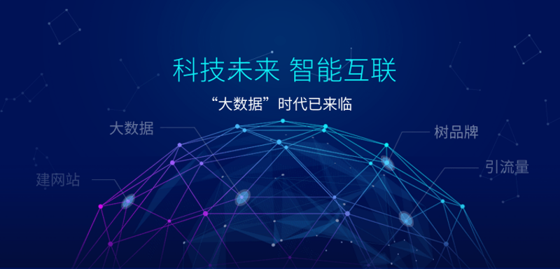 闺秘雅科技：女性智慧空间里的新风尚