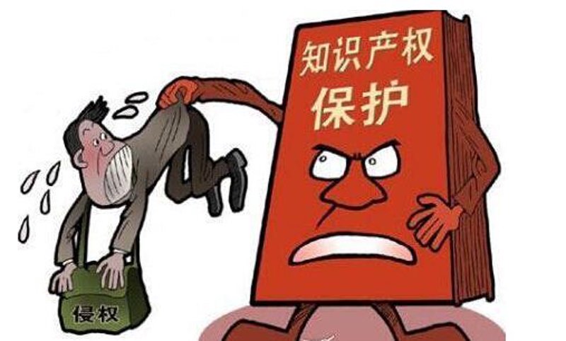 科技引领时尚生活
