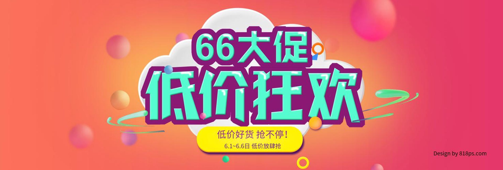 闺秘雅科技